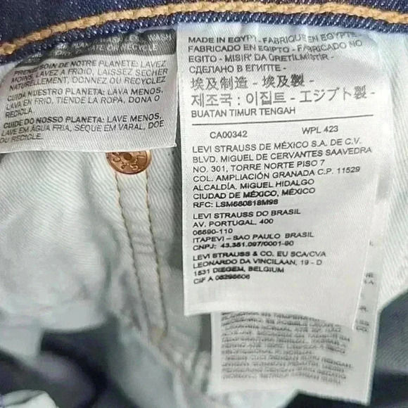 Levi's 541 Athletic Taper Stretch Size 33x32‎ NWT New With Tags - Picture 9 of 9